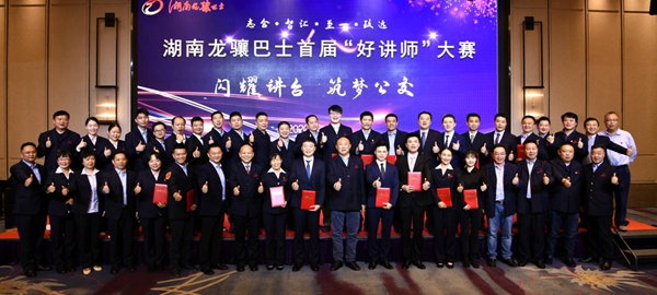 圖片6_副本600.jpg 圖片6_副本600.jpg