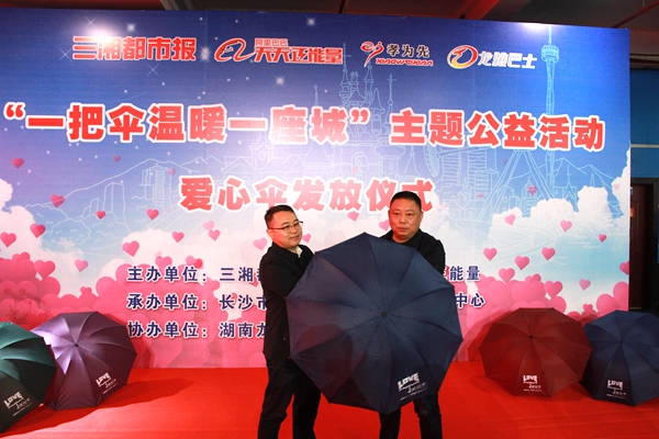 IMG_8260_副本600.jpg