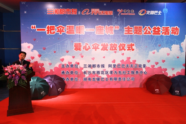 IMG_8177_副本600.jpg