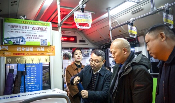 微信圖片_20201211093743_副本600.jpg