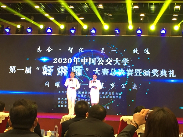 圖2-600.jpg 圖2-600.jpg
