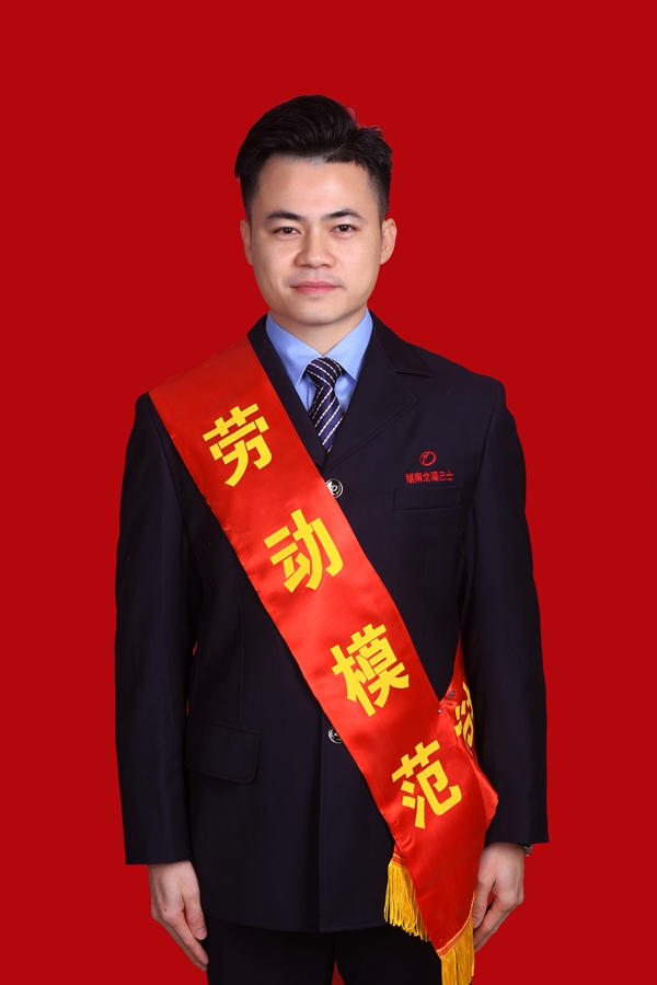 1、尹學魁.jpg