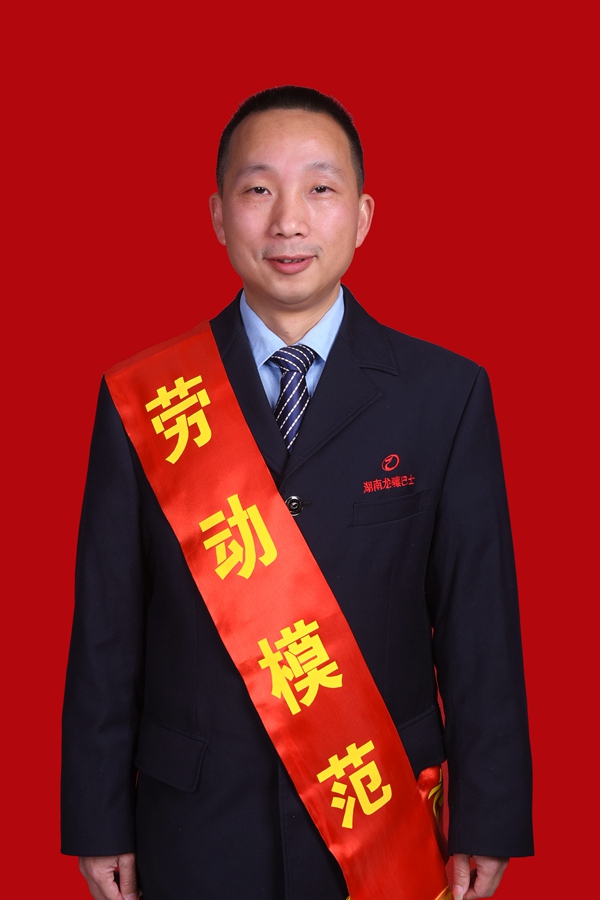 3、蘇志鋼.jpg