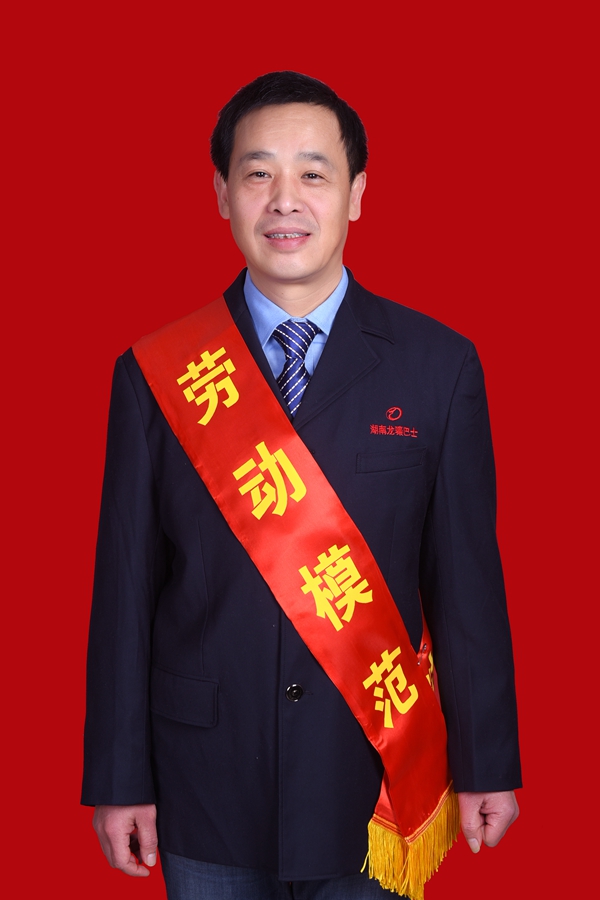 4、李世陸.jpg