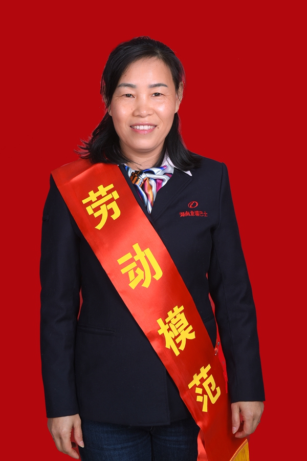 5、吳曉紅.jpg