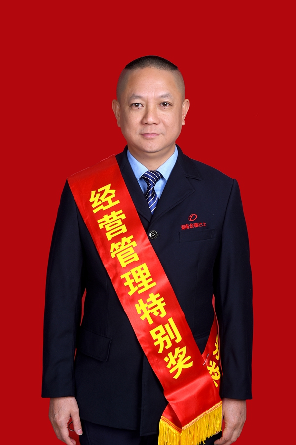 1、劉  偉_副本600.jpg