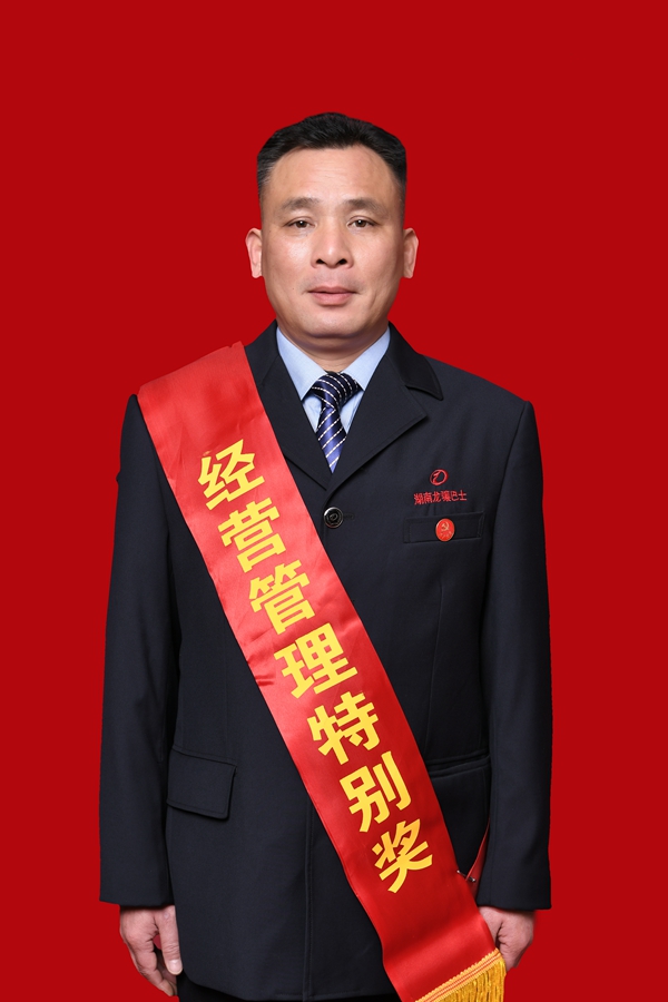2、陳紅兵_副本600.jpg