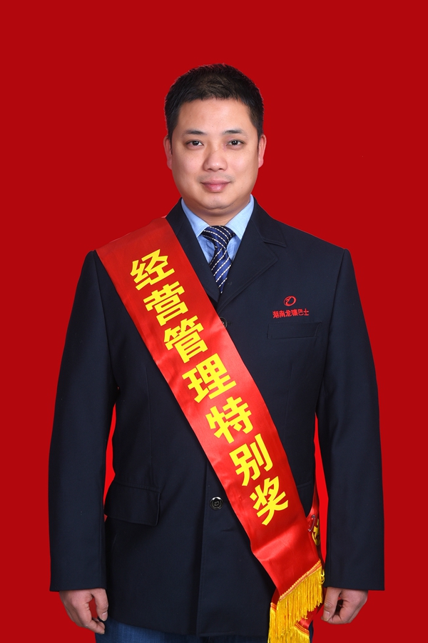 3、胡  宇_副本600.jpg