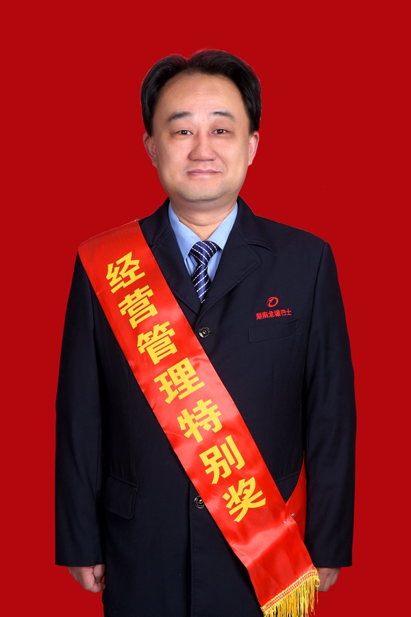 6、譚  飛_副本600.jpg