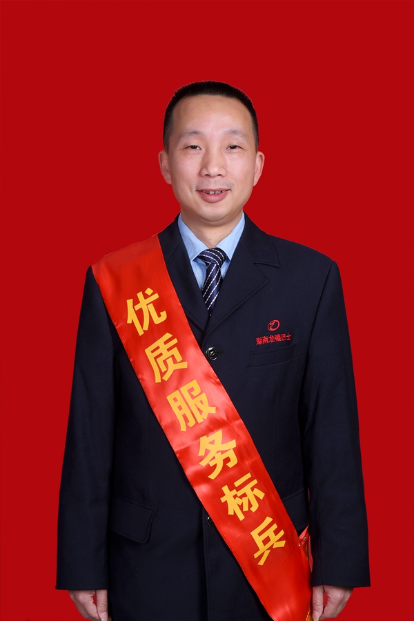 2、蘇志鋼_副本600.jpg