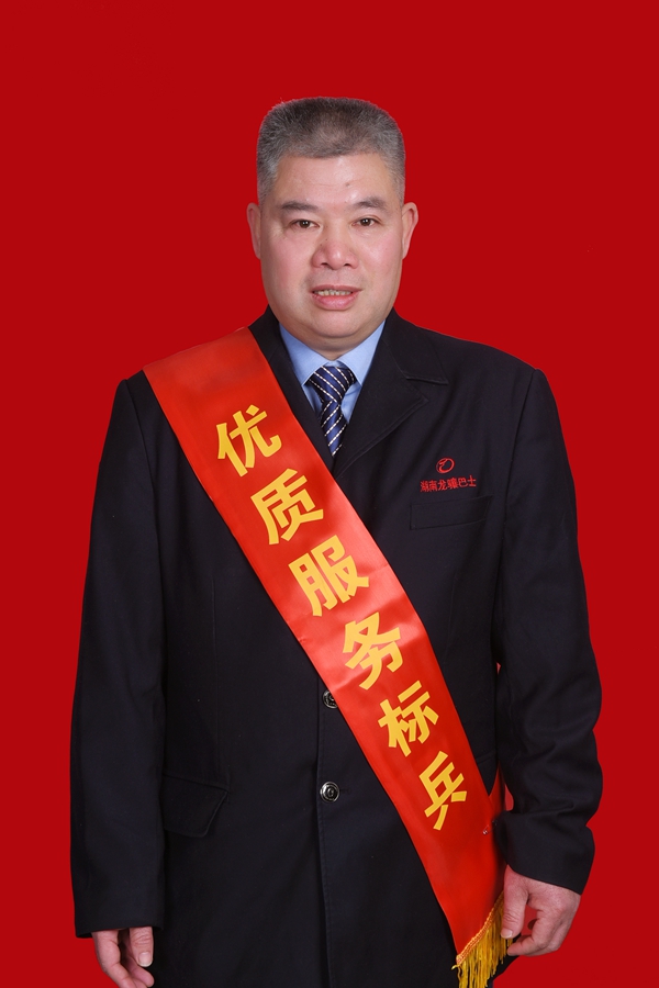 3、鐘穩固_副本600.jpg