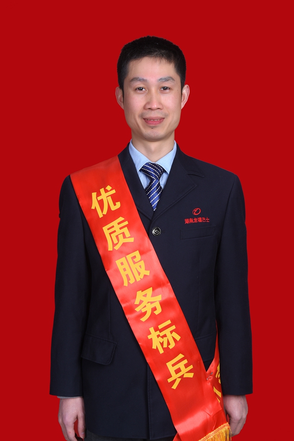 4、李  翔_副本600.jpg