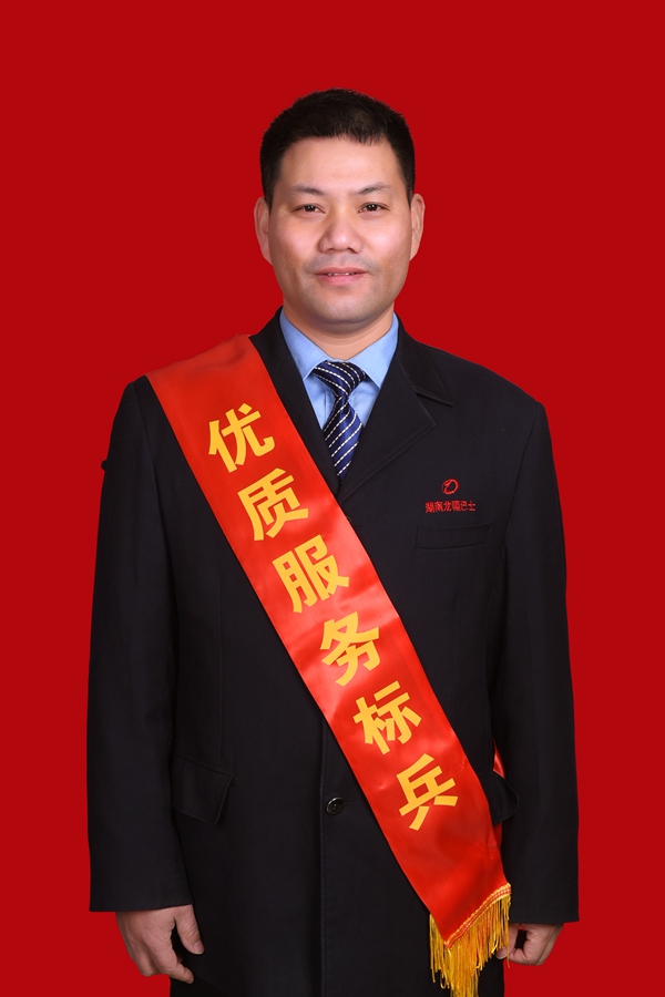 5、余一兵600.jpg