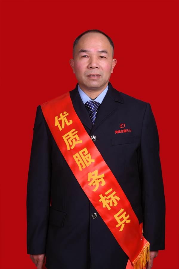6、劉德凡_副本600.jpg