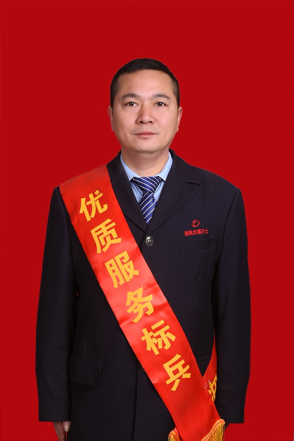 7、劉治國_副本600.jpg