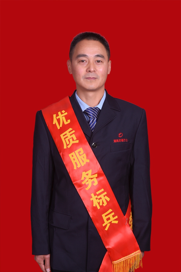 8、朱傳波_副本600.jpg