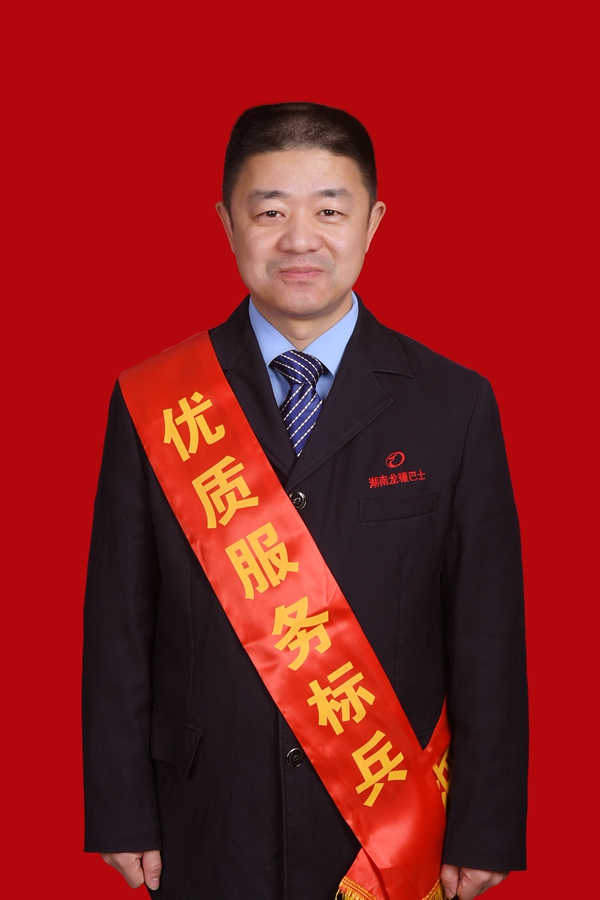 9、肖壬根_副本600.jpg