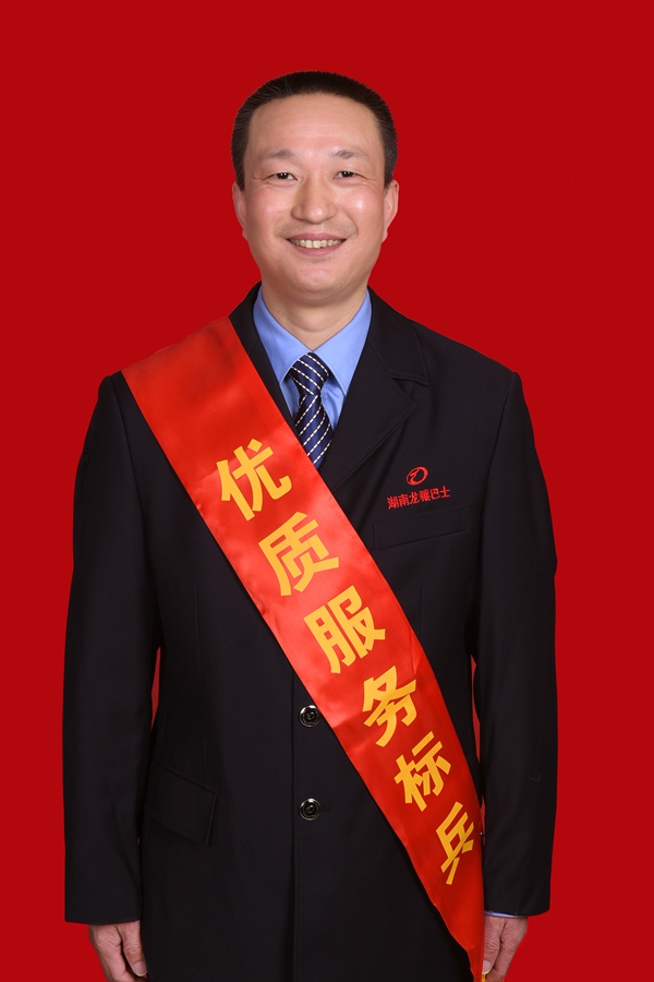 10、張  順_副本600.jpg