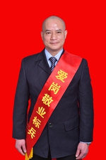 1、林星.jpg