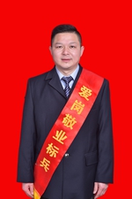 5、栗鵬飛_副本.jpg