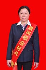 7、歐陽瓊_副本.jpg