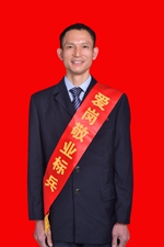 10、周林_副本.jpg