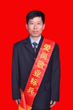 11、嚴(yán)帥_副本.jpg