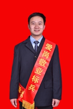 12、周小舟_副本.jpg