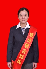 15、劉丹_副本.jpg