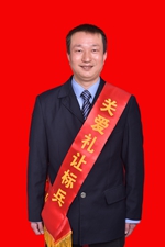 5、張順_副本.jpg