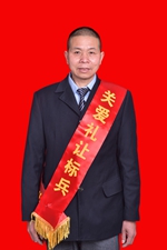 9、肖四元_副本.jpg