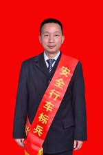 1、蘇志鋼_副本.jpg