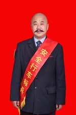 5、丁宗伍_副本.jpg