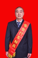 8、戴旭東_副本.jpg