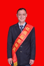 5、崔艷劍_副本.jpg