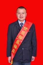 8、嚴(yán)紅_副本.jpg