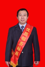 9、宋運(yùn)友_副本.jpg